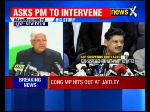 Congress leader Ashwani Kumar addresses press conference