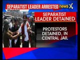 Separatist leader Yasin Malik arrested