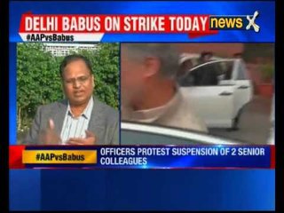 Home department officers in Delhi on Mass leave today over suspension of Two senior colleagues