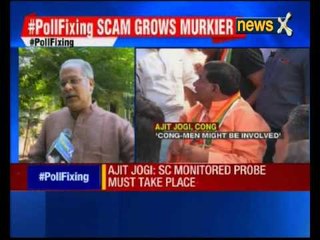 Chhattisgarh Congress chief demands Centre-appointed team to probe audio tape controversy