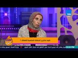 عسل أبيض - كيف تختارين الحضانة المناسبة لأطفالك؟