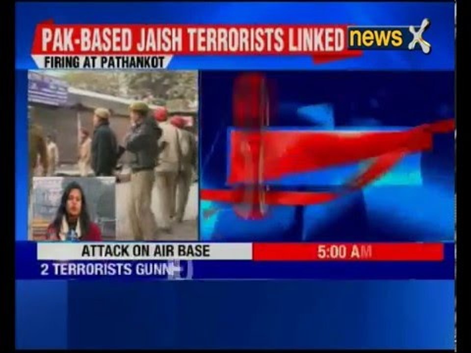 Pathankot Terrorist Attack: 2 IAF men, 2 terrorists killed after attack on Pathankot Air Force base