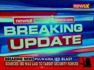 Скачать видео: Pulwama IED blast, Jammu and Kashmir: 1 civilian injured, explosive device target security personnel