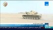 نشرة TeN - المتحدث العسكري: استمرار فعاليات التدريب المشترك المصري الأردني 