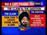 Pathankot Attack: Gurdaspur SP's actions murky, to be questioned