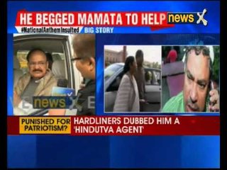 National Anthem insulted: Its a blatant example of intolerance, says Union Minister Venkaiah Naidu