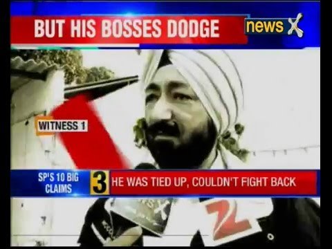 Pathankot Terror Attack: BSF submits report to MHA, wants more CCTV camers installed