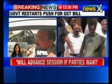 Venkaiah Naidu meets Sonia Gandhi for help to get GST Bill passed
