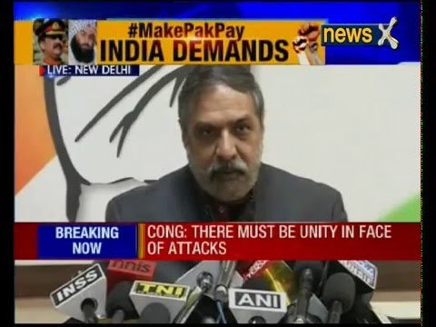 Pathankot Attack: Congress leader Anand Sharma addresses a Press Conference
