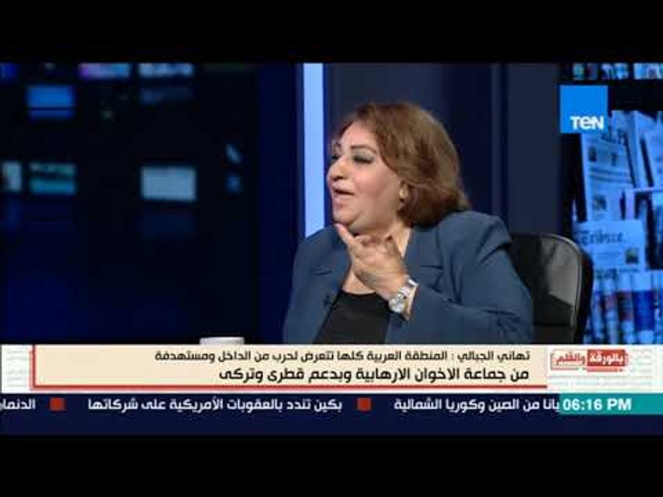 بالورقة والقلم - الجيل الرابع للحروب يعتمد علي اهدار رموز التاريخ الوطني واعلام يخرب العقول