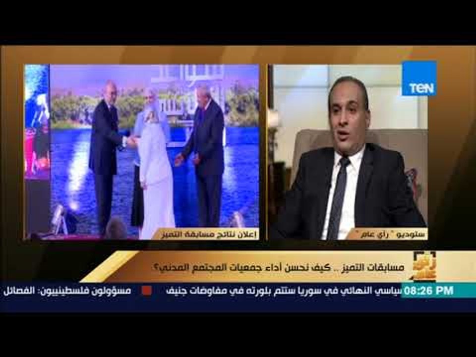 رأى عام - مدير مركز دعم قدرات المجتمع المدني: م...