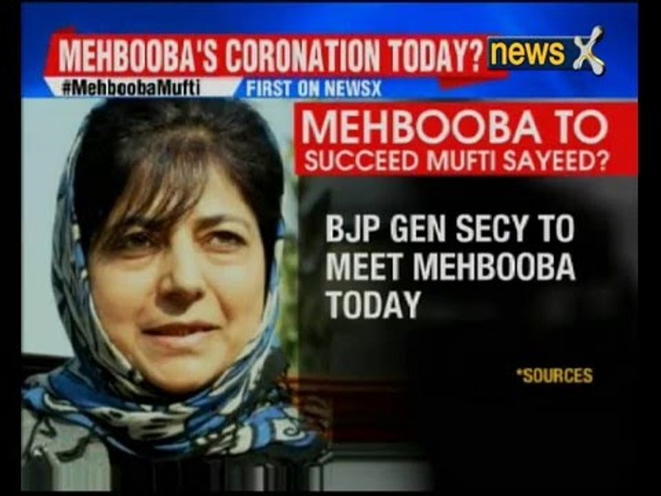 Can Mehbooba Mufti bridge PDP-BJP gaps?