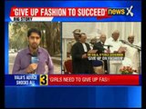 Give up Fashion to succeed, says Karnataka governor Vajubhai Vala