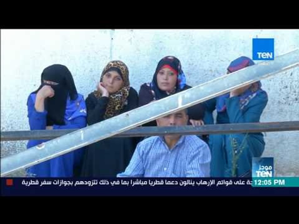 موجز TeN - مصر تقرر فتح معبر رفح ثلاثة أيام بداية الأسبوع المقبل في كلا الاتجاهين