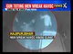 Shocking! Agitated kin of patients fire bullets in Bihar, gets caught on CCTV
