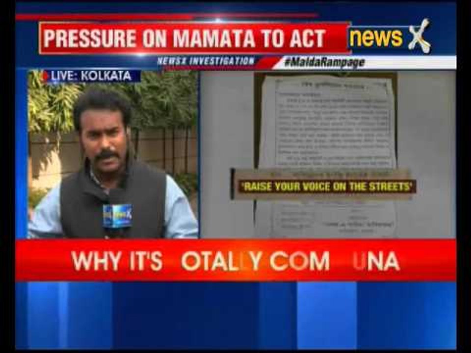 Malda Rampage: Plot is out, so are the 'Plotters'