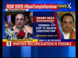 Ram Mandir Seminar at Delhi University not an 'election stunt', says Subramanian Swamy