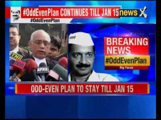 Descargar video: Odd-Even Scheme: Delhi High Court refuses to interfere in odd-even scheme