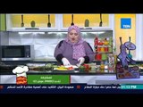 بـيتك ومطبخك - ازاي تعرف السمك حلو ولا لأ؟ مع الشيف غادة مصطفى