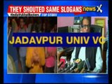 No Police complaint against the Jadavpur University students says VC