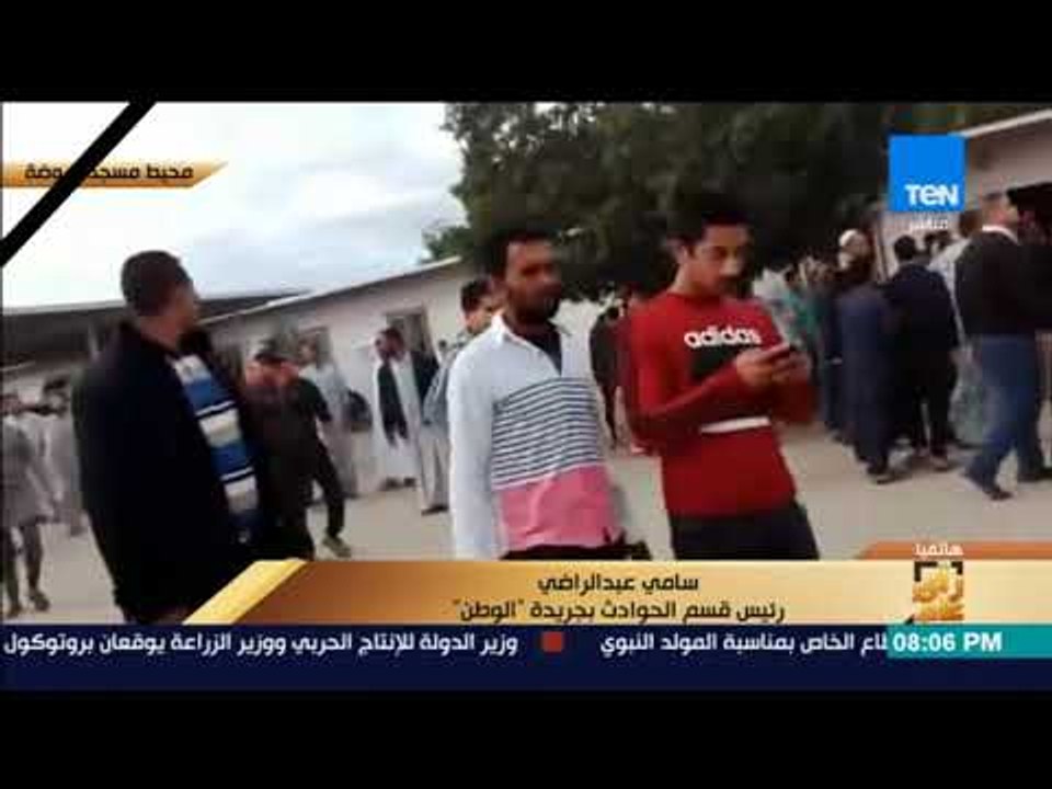 رأى عام - الكاتب الصحفي سامي عبد الراضي: وفاة 27 طفل في حادث تفجير مسجد الروضة.. "رقم مُزعج"