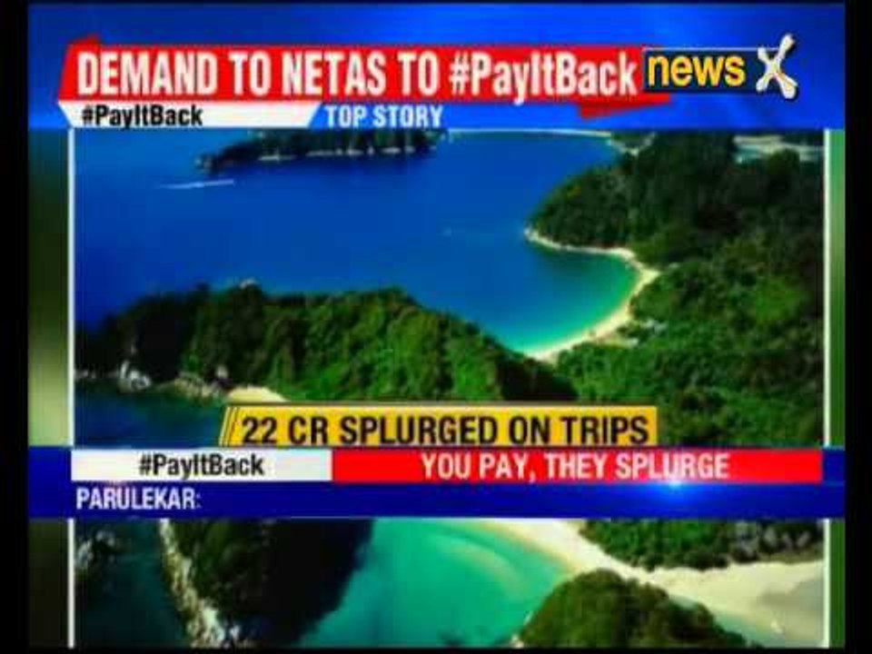 Goa VIP Junket Bill: Congress tables figures in state legislative assembly