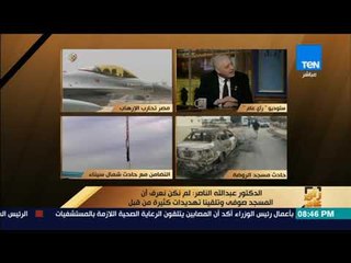 رأى عام - أمين عام اتحاد القوى الصوفية: الإرهابيين يستهدفون المدنيين بسبب قوة الجيش والشرطة