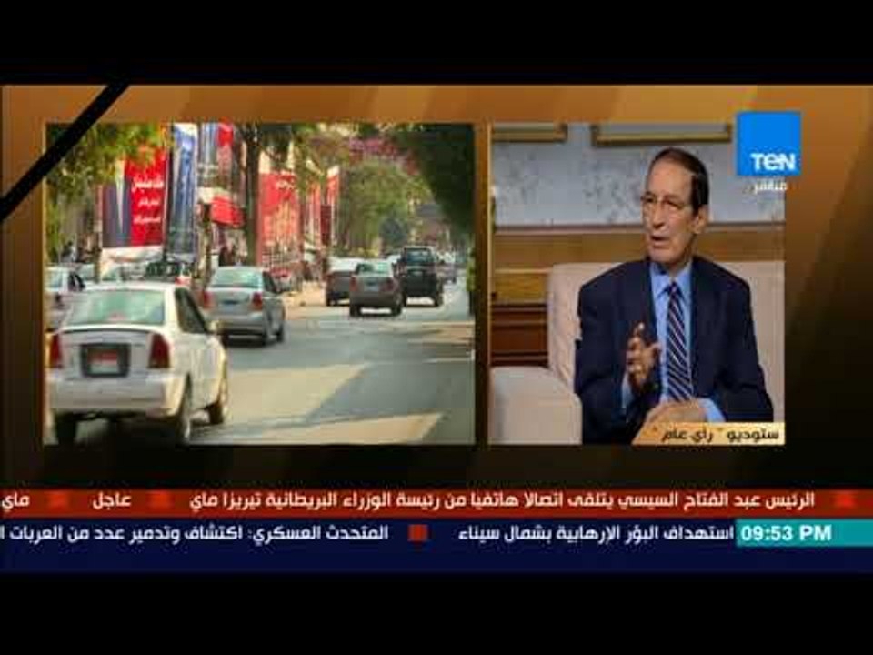 رأى عام - حمدي الكنيسي: بعض الوسائل الإعلامية مدفوعة لتقليل إنجازات محمود طاهر