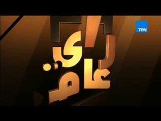 رأى عام - هجوم بئر العبد.. دلالات تحول الإرهاب