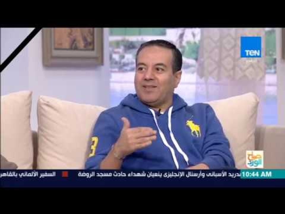 صباح الورد - سبب تسمية الكرش بهذا الأسم