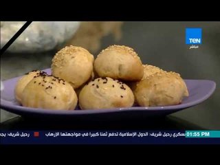 صحتين - طريقة عمل "فطائر بالجبنة والزيتون" مع خبيرة التغذية كريس نصراني