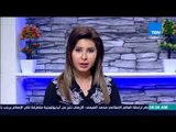 صباح الورد - انطلاق مباريات الأسبوع الحادي عشر من الدوري الممتاز بمواجهتي بتروجيت ضد الرجاء والجيش