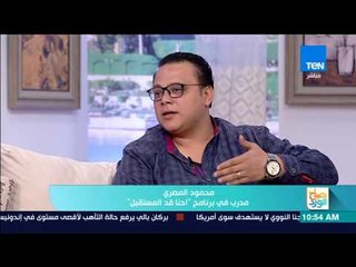صباح الورد - مبادرة "احنا قد المستقبل" التابع لوزارة الشباب والرياضة