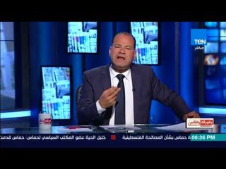 بالورقة والقلم - الديهي يهاجم بى بى سي لسوء المهنية : سأهاجمها وهفضل اهاجمها
