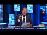 بالورقة والقلم - الديهي : الإعلام الإسرائيلى هو الناطق الرسمي باسم داعش