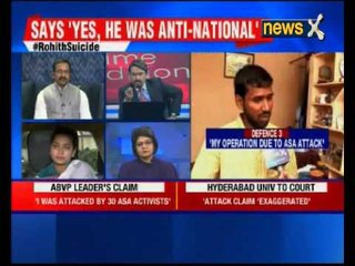 Rohith Vemula Case: 'Depression' or 'Political abetment'?