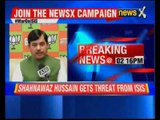 BJP leader Shahnawaz Hussain receives threat letter