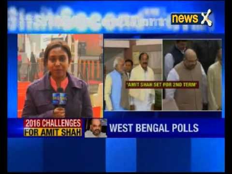 BJP Presidential Polls: BJP president Amit Shah to file nomination today