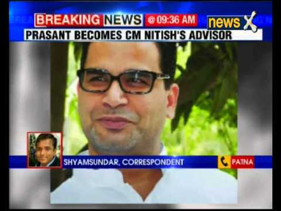 Nitish Kumar rewards Bihar poll hero Prashant Kishor with cabinet minister rank