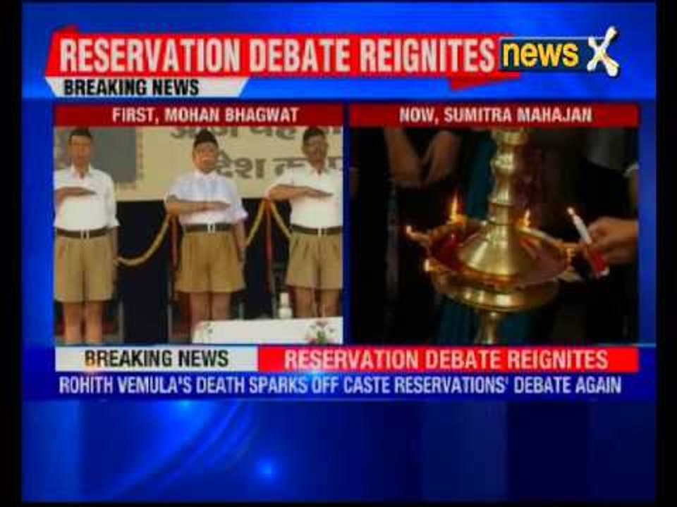 Rohith Vemula's death stokes reservation fire