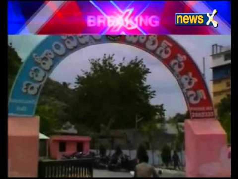 Engineering Student suicide in Andhra Pradesh