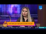 عسل أبيض - جد متضرر من قانون الرؤية يوجه رسالة لفضيلة المفتي