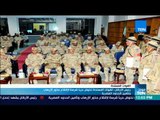 موجز TeN - رئيس الأركان: القوات المسلحة تخوض حربا شرسة لإقتلاع جذور الإرهاب وتأمين الحدود المصرية