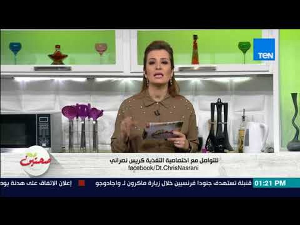 صحتين | Sehteen - لقياس النمو الطبيعي لرضيعك.. قيسي الوزن والطول شهريا