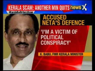 Kerala excise minister K.Babu resigned