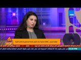 عسل أبيض - موقع الرئيس.. إطلالة صحفية على شئون رئاسة الجمهورية بأنامل أنثوية