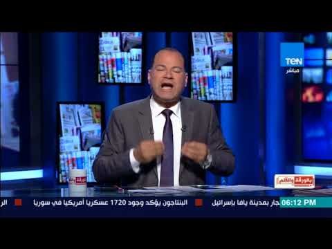 بالورقة والقلم - الديهي : نحن نواجه حرب طويلة مع الإرهاب و نحتاج لقتل الشائعات واصطياد مصادرها