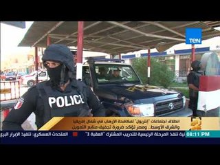 رأى عام - مكافحة الإرهاب في سيناء بالتنمية و مبادرة وقتك لبلدك - 27/11/2017 - الحلقة الكاملة