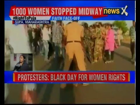 Shani Shingnapur Temple: Bhumata Ranragini Brigade chief Trupti Desai detained