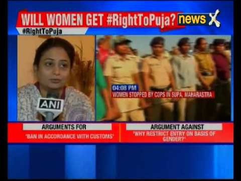 Maharashtra's Shani Shingnapur: Shani Shignapur temple trust ready to talk to protesting women